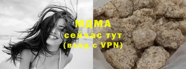 COCAINE Алзамай