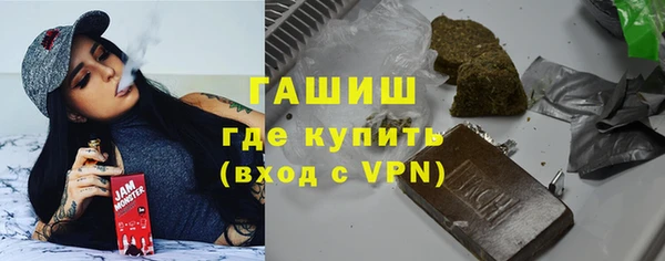 apvp Алексин