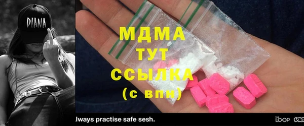 COCAINE Алзамай