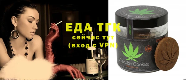 шишки Алексеевка