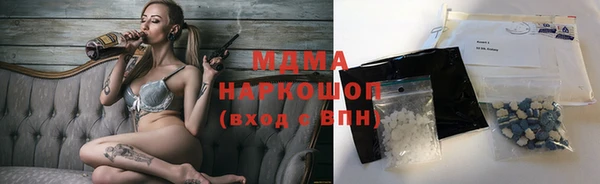 apvp Алексин