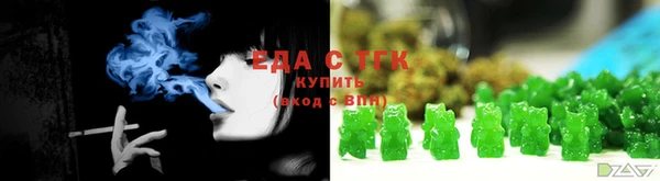 COCAINE Алзамай