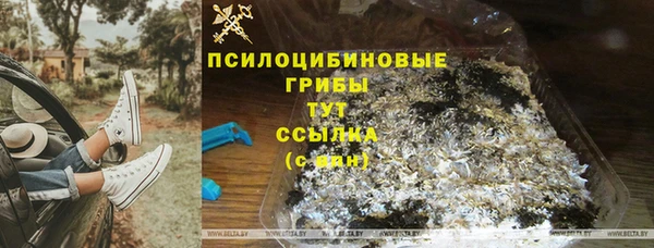 COCAINE Алзамай