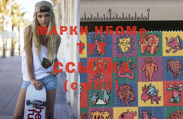 COCAINE Алзамай