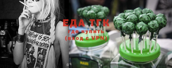 шишки Алексеевка