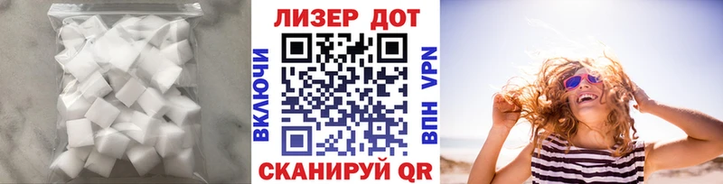 Лсд 25 экстази ecstasy Горбатов