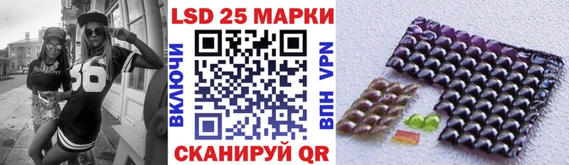 Марки N-bome 1,8мг Горбатов